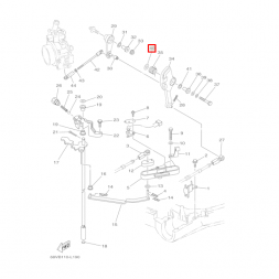 Шайба Yamaha 20-250, F2-115 (90201-06M62) (Yamaha)