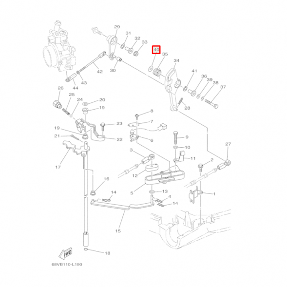 Шайба Yamaha 20-250, F2-115 (90201-06M62) (Yamaha)