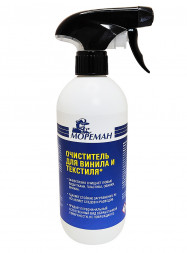 Очиститель для винила и текстиля &quot;Мореман&quot;, концентрат( 0,5 л )