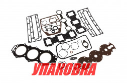 Ремкомплект блока Yamaha 75A/85A, Omax (упаковка из 2 шт.)