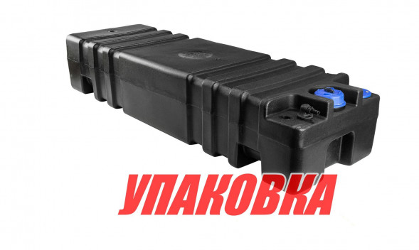 Бак топливный SOGLIOLA 75 л стационарный 110х35х22 см, Nuova Rade (упаковка из 2 шт.)