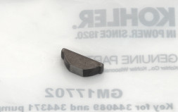 Шпонка (GM17702)