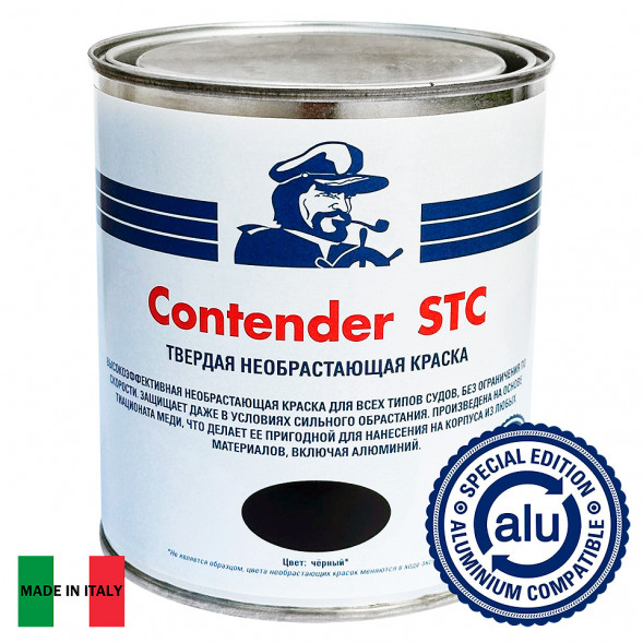 Необрастающая краска Мореман Contender STC, черная, 0,75 л