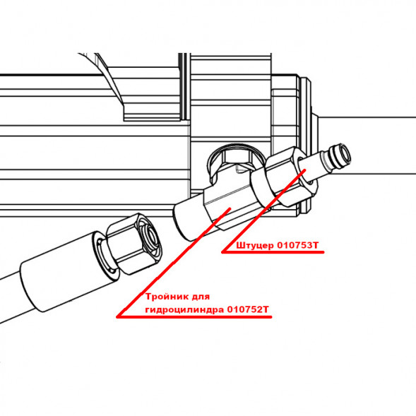 Штуцер для тройника гидроцилиндра 52T