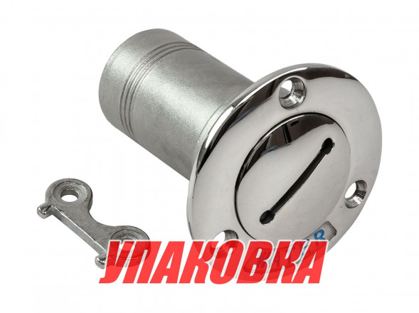 Горловина заливная для воды 38 мм, ключ Marine Rocket (упаковка из 4 шт.)