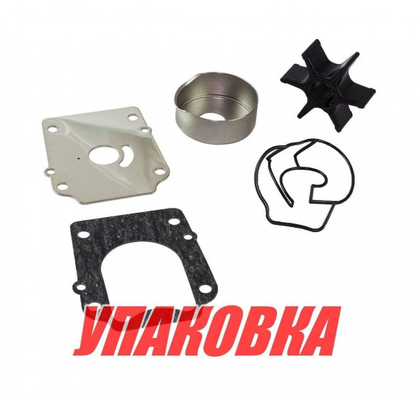 Ремкомплект помпы Suzuki DF70A-DF90A, Recmar (упаковка из 5 шт.)