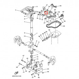 Штифт Yamaha (15FMH-02011) (Yamaha)