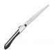 Пила складная Silky Gomboy 270mm