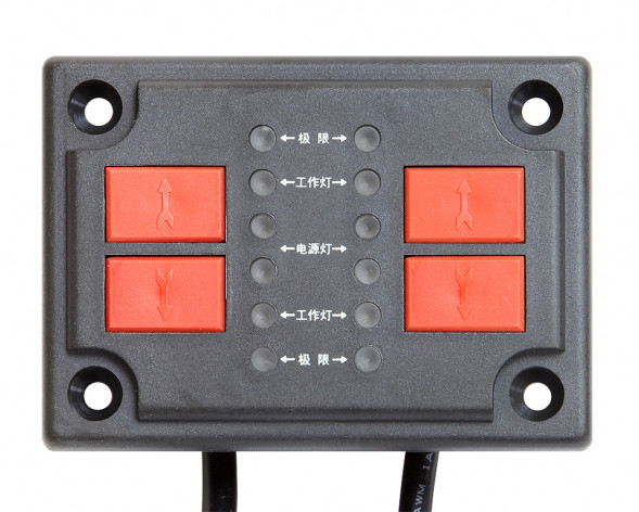 Транцевые плиты, 310х235 мм