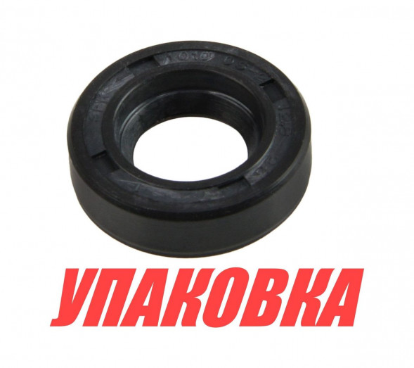 Сальник 12x28x8, Suzuki, Omax (упаковка из 2 шт.)