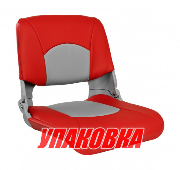 Кресло для катера (яхты) складное мягкое SKIPPER, цвет серый/красный (упаковка из 2 шт.) (MR10057_pkg_2)