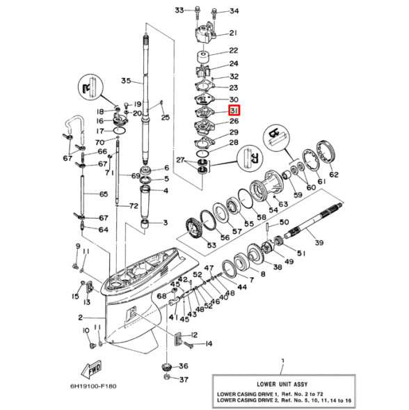 Прокладка под пластину помпы охлаждения Yamaha 60-90, F75-100 (RT)
