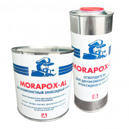 Грунт эпоксидный Мореман MORAPOX-AL, 2,5 литра