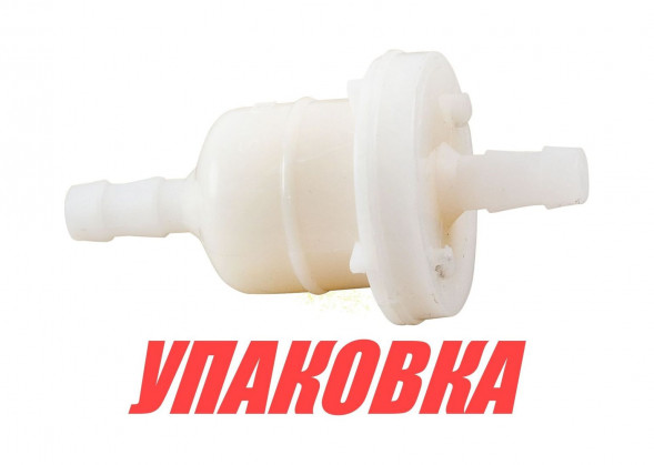 Фильтр топливный Tohatsu/Mercury 4-30, Omax (упаковка из 10 шт.)