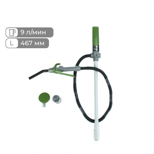 Насос для перекачки топлива электрический Производительность: 9 л/мин, Длина заборного патрубка: 467 мм