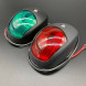 Огни ходовые (зеленый и красный) (PREMARINE)