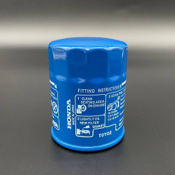 Фильтр масляный  Honda BF75-225 (15400-RTA-003; 15400-PLM-A02) (Honda)