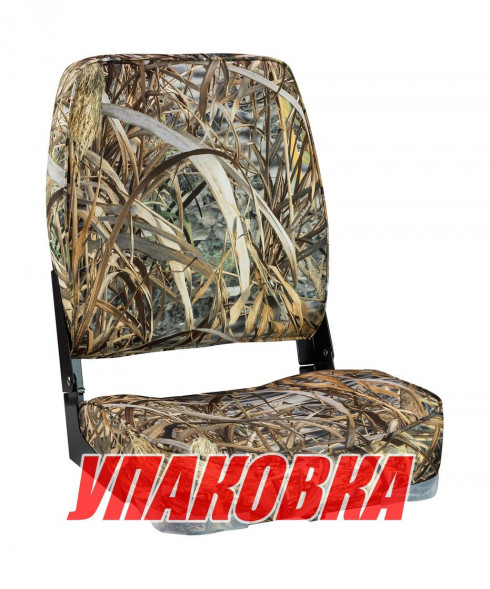 Кресло мягкое складное, высокая спинка, цвет камуфляж камыш, Marine Rocket (упаковка из 10 шт.)