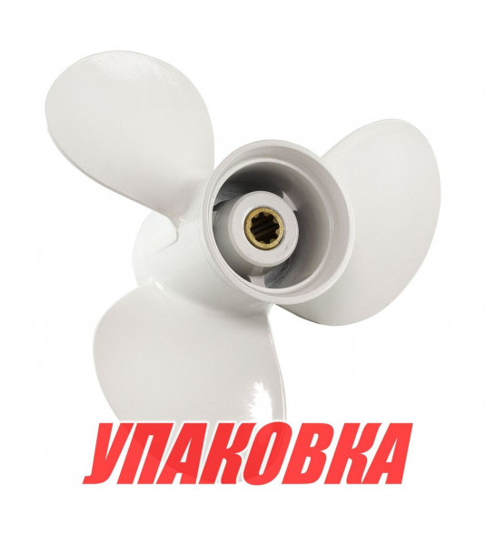 Винт Yamaha 9.9-15/F20B;3x9-1/4x10-1/2, BaekSan (упаковка из 3 шт.)