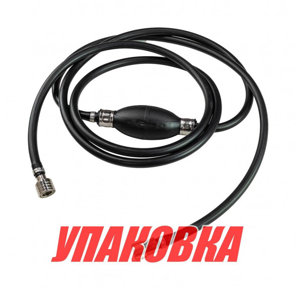 Шланг топливный с переходниками Tohatsu, E.Chance (упаковка из 6 шт.)