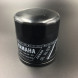 Фильтр масляный Yamaha F9.9-115 (5GH-13440-00) (Yamaha)