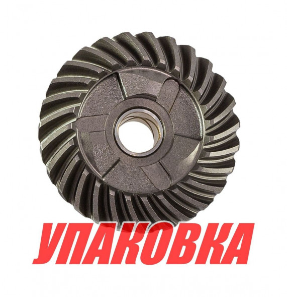 Шестерня редуктора Yamaha 25-30 (переднего хода), Omax (упаковка из 10 шт.)
