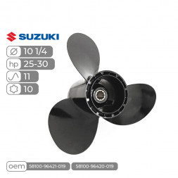 Винт гребной Skipper для Suzuki 25-30HP алюминиевый, диаметр - 10 1/4", шаг 11"