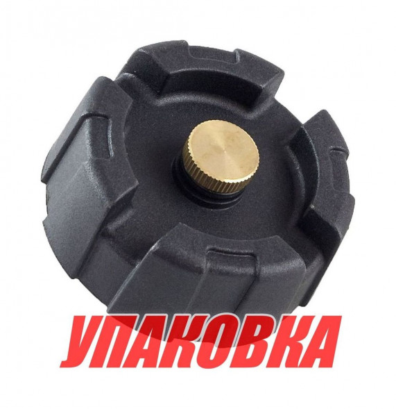 Крышка топливного бака 24 л. Yamaha, Omax (упаковка из 6 шт.)