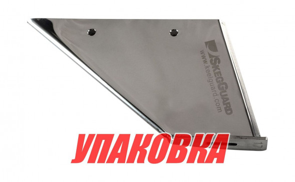 Накладка килевая SkegGuard (упаковка из 2 шт.)