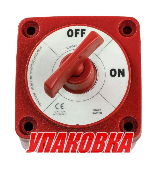 Выключатель массы &quot;OFF-ON&quot; (1 АКБ) 300 А, Marine Rocket (упаковка из 4 шт.)