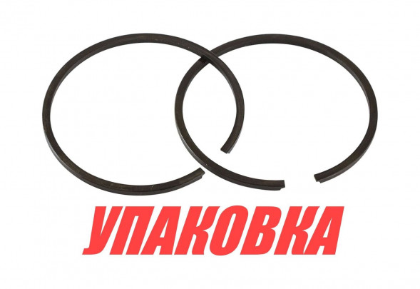 Кольца поршневые Mercury/Tohatsu 4-5; 9.9-15, STD, Omax (упаковка из 2 шт.)