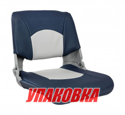 Кресло складное мягкое SKIPPER, цвет серый/синий (упаковка из 2 шт.)