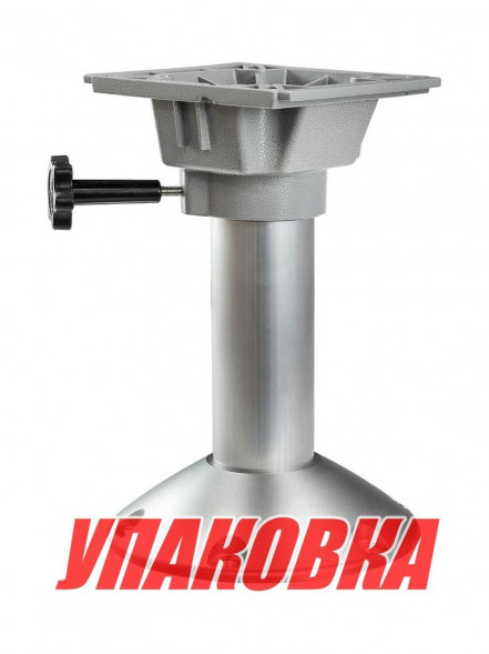 Стойка с основанием под сиденье, высота 280 мм, диаметр 73 мм, диаметр основания 230 мм (упаковка из 4 шт.)