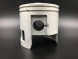 Поршневой комплект Yamaha 40X (0.50mm) (Sinera)