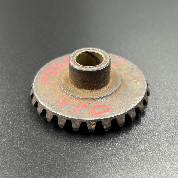 Шестерня переднего хода Yamaha 8D (Yamaha) уценка