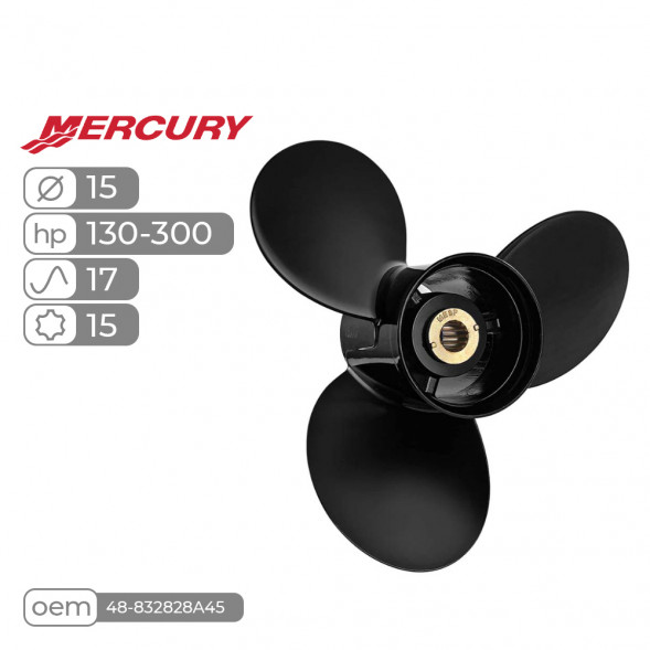 Винт гребной  Skipper для Mercury 130-300HP, диаметр 15" алюминиевый, лопастей - 3, шаг 17"