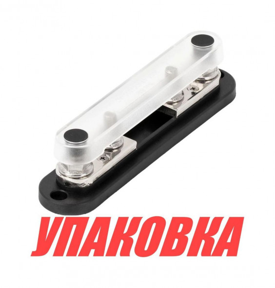 Держатель предохранителя ANL (упаковка из 4 шт.)