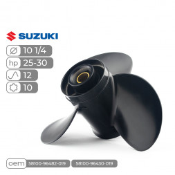 Винт гребной Skipper для Suzuki 25-30HP алюминиевый, диаметр - 10 1/4", шаг 12"