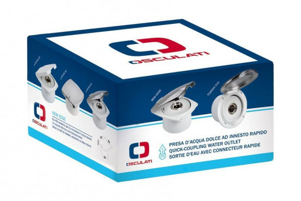 Короб с быстроразъемным штуцером, круглый, белый (упаковка из 20 шт.)