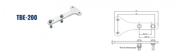 Кронштейн крепления рулевых тяг к двигателю, TBE-200, Sea First