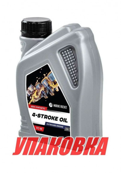 Масло 4-тактное полусинтетическое 10W40 Marine Rocket 1 л (упаковка из 48 шт.)