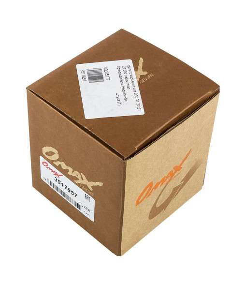 Фильтр масляный D30,31,32,21,22,300 Volvo Penta, Omax