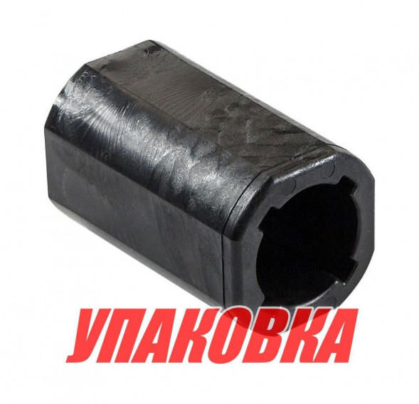 Втулка гребного винта Michigan 25-70 л.с., OMAX (упаковка из 2 шт.)