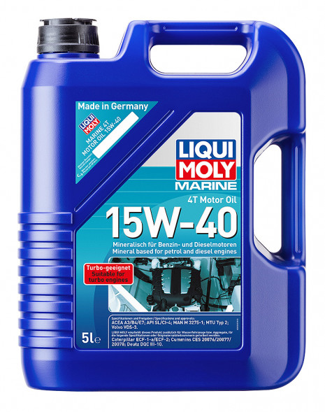 Минеральное моторное масло Liqui Moly Marine 4T Motor Oil 15W-40 для лодочных двигателей, 5 л