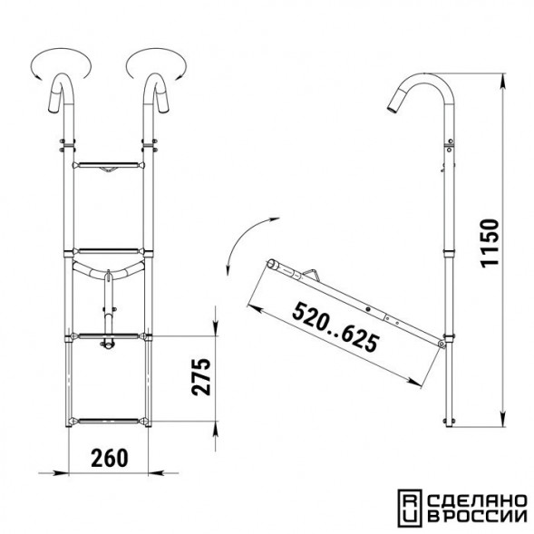 Трап телескопический носовой, 4 серых ступени (ширина 260 мм.)