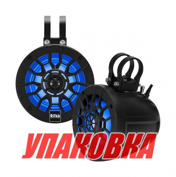 Морская акустика на таргу BOSS MPWT50RGB (упаковка из 3 шт.)