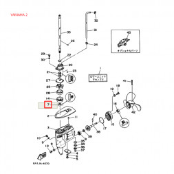 Сальник Yamaha (2.5F-06.00.00.12; 93103-11051) (11x21x8) (PREMARINE)
