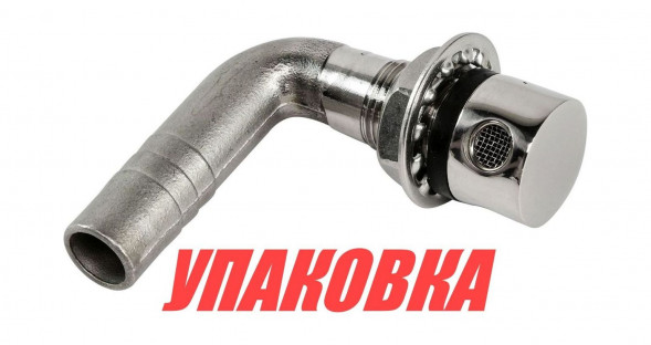 Головка вентиляционная топливного бака угловая 5/8&quot; (16 мм), Marine Rocket (упаковка из 10 шт.)