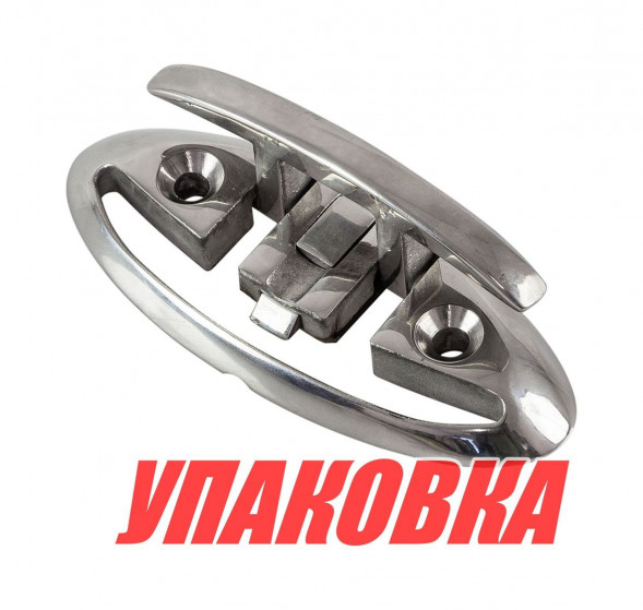 Утка складная (упаковка из 20 шт.)