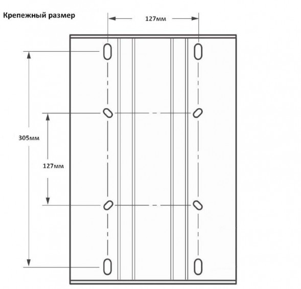 Стойка для сидений, с салазками, 435-635 мм